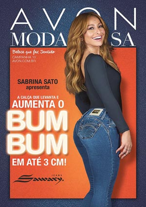 Avon Folheto Moda & Casa Campanha 10/2017 baixar em PDF