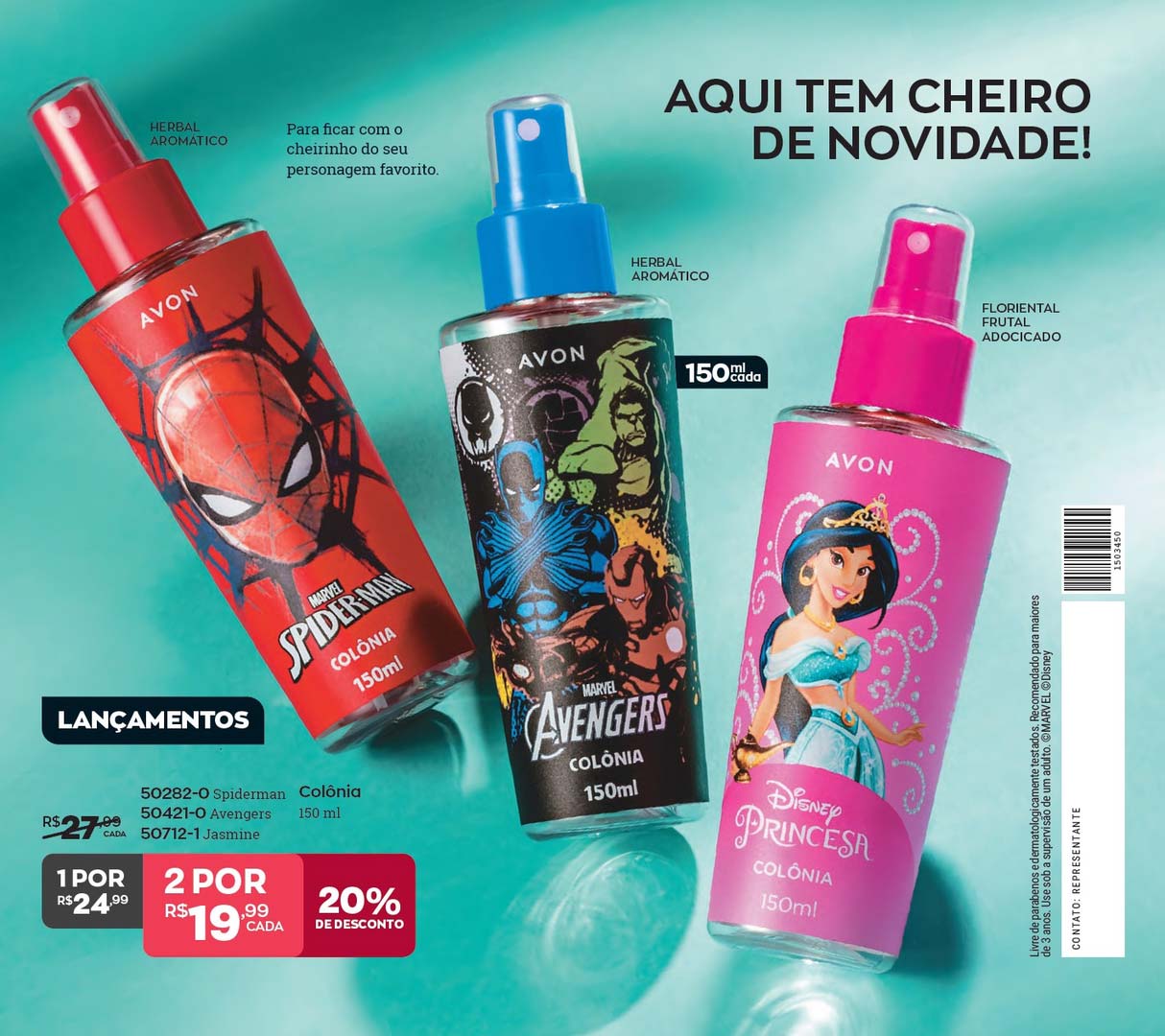 Avon Campanha 13 2023 Brasil * Revista Online * Diosa Mujer